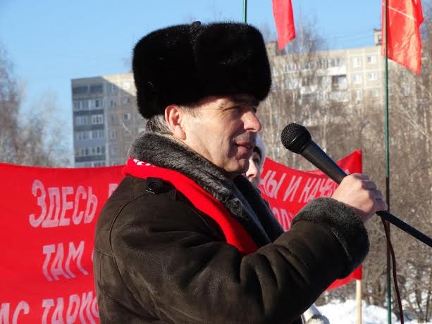 Народ требует: власть, исполняй или уйди! Митинг КПРФ в Перми