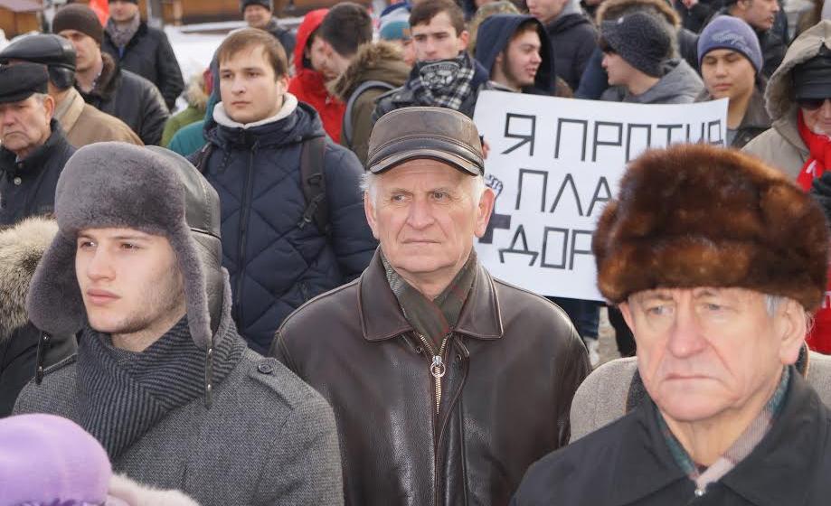 Нижегородское отделение КПРФ провело митинг против антинародной политики властей