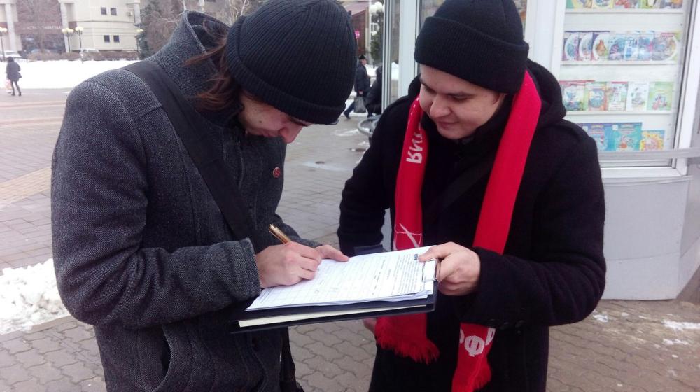 Сбор подписей в Белгородской области против проводимой оптимизации в сфере здравоохранения набирает обороты