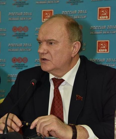Г.А. Зюганов: Необходимо менять курс, а не играть в политику