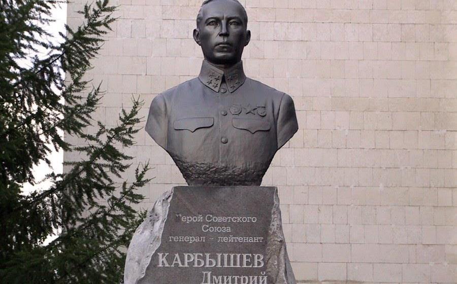 Он заслужил вечную славу и бессмертие! Исполняется 71 год со дня трагической смерти от рук гитлеровских палачей генерал-лейтенанта Д.М. Карбышева