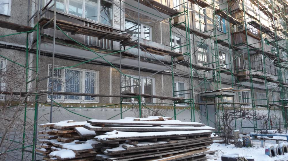 «Ведомости»: Генпрокуратура считает взносы на капремонт частично неконституционными