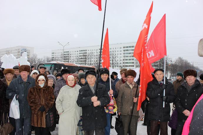 Республика Башкортостан. В Уфе состоялся митинг в защиту социальных прав граждан