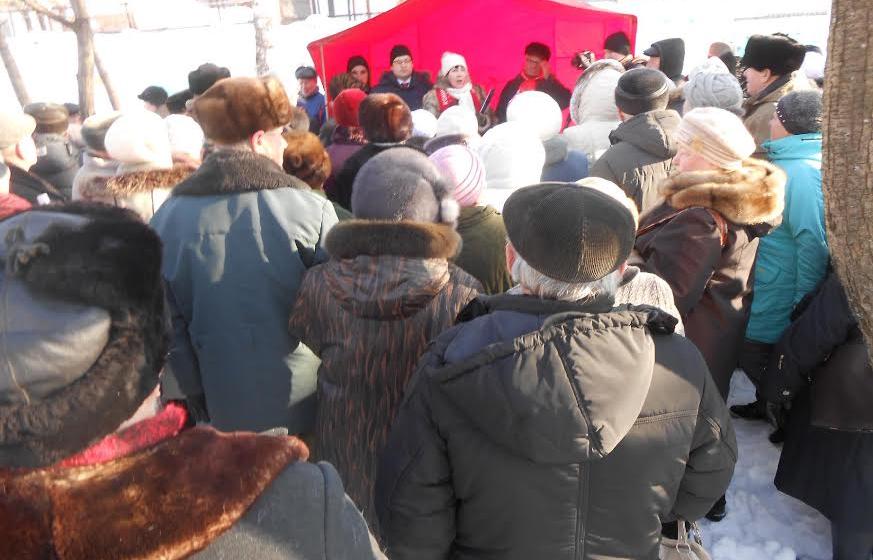 Пермь: Народ требует власти народной!