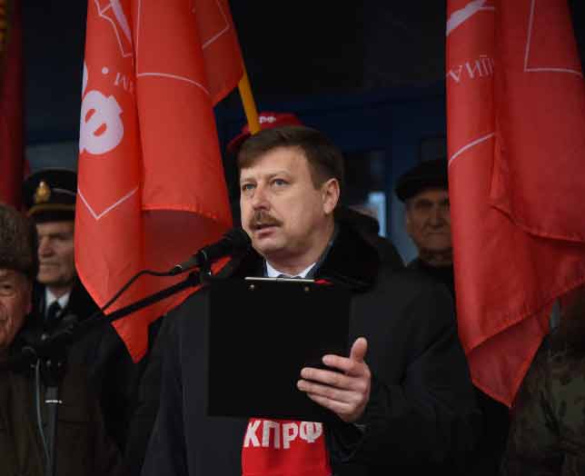 Поздравление с юбилейным днем рождения члена Президиума ЦКРК КПРФ С.К. Лузинова