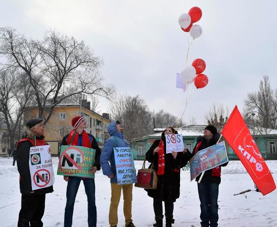 Саратовская область. Коммунисты и комсомольцы города Балашова провели пикет против добычи никеля