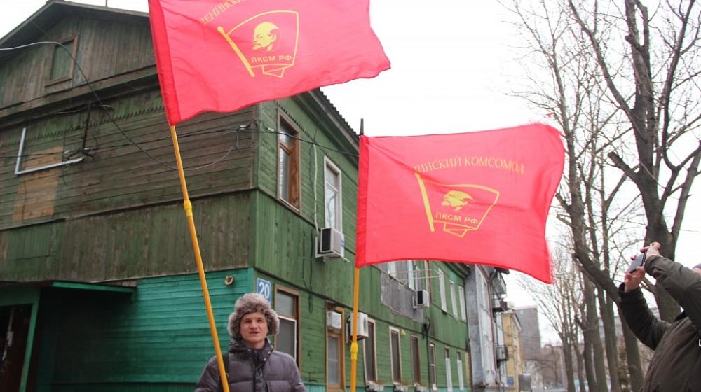 Приморский край. Комсомольцы провели митинг солидарности с КНДР