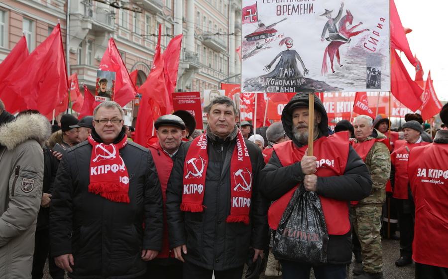 Шествие и митинг КПРФ в честь 98-й годовщины Советской Армии и Военно-Морского Флота в Москве. Фоторепортаж Игоря Казакова