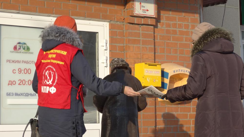 В.Н. Тетёкин: Сфера ЖКХ должна быть в государственных руках