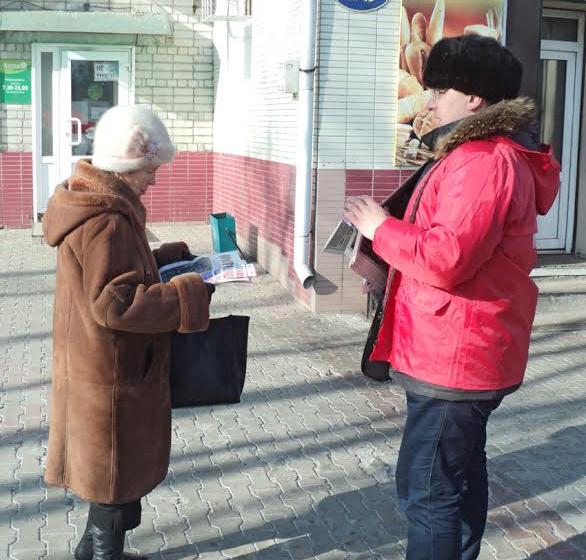 Амурская область. В Благовещенске началась серия пикетов КПРФ