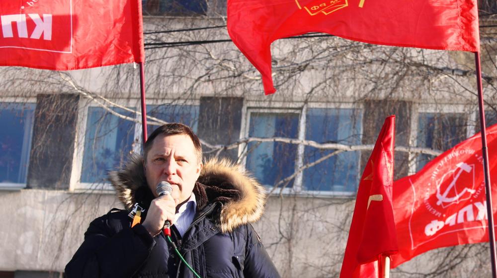 Свердловские коммунисты вместе с жителями Невьянского городского округа выступили против коммунального беспредела