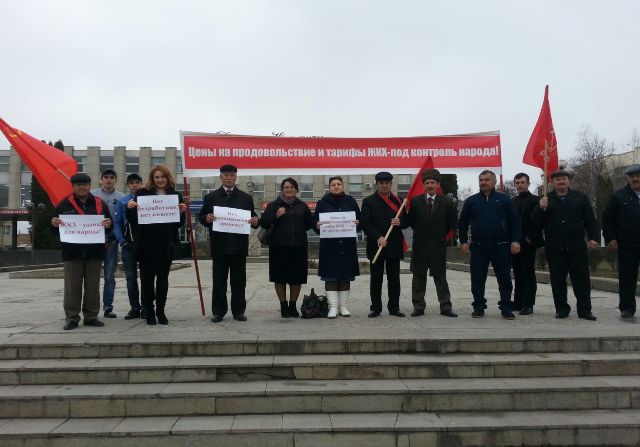 Коммунисты Кабардино-Балкарии вышли на акцию протеста против антинародной политики Правительства РФ