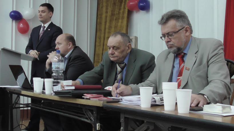 Состоялся совместный V Пленум Комитета и Контрольно-ревизионной комиссии Приморского краевого отделения КПРФ