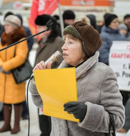 «Правительство Медведева в отставку!». Митинг ивановских коммунистов