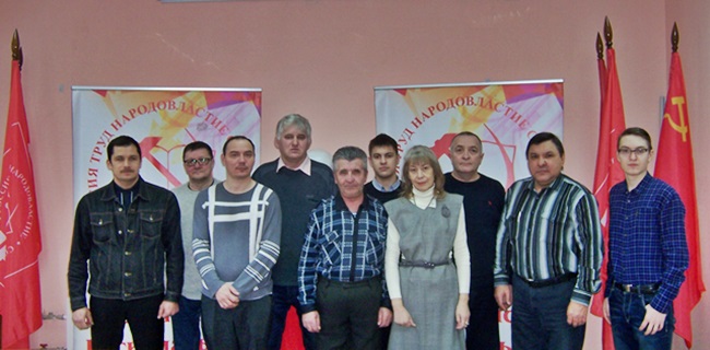 Республика Татарстан. В Казани состоялась конференция представителей трудовых коллективов Татарстана