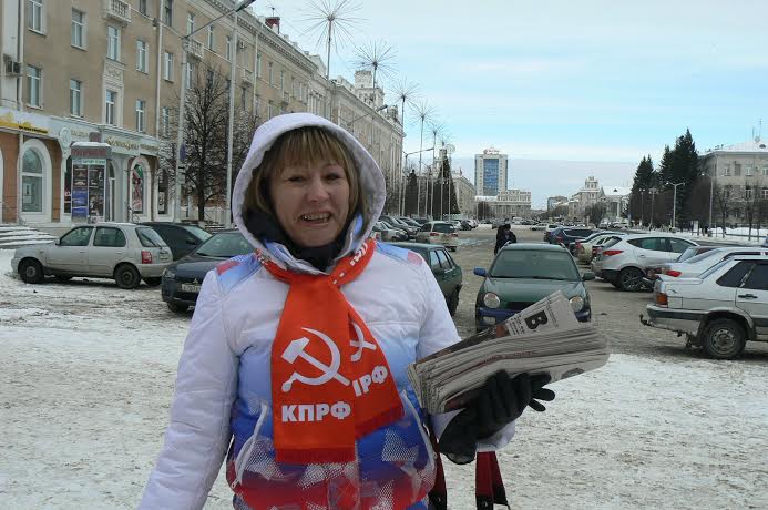 Нищета народа — позор для страны! Акция протеста курганских коммунистов