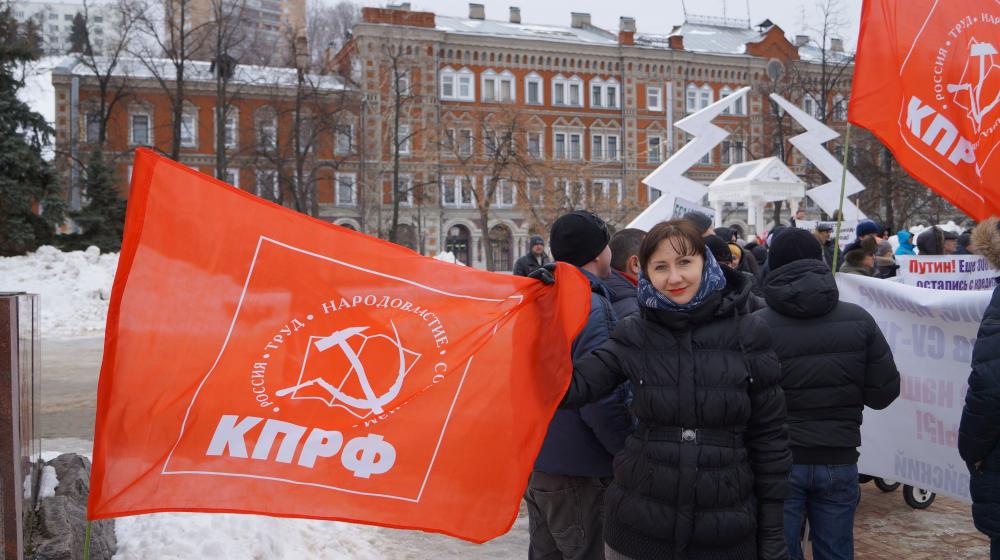 В Нижнем Новгороде прошел митинг обманутых дольщиков