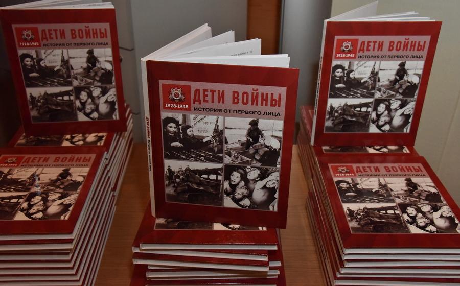 Мы все в неоплатном долгу перед поколением "детей войны". Г.А. Зюганов выступил на презентации книги "Дети войны: история от первого лица"