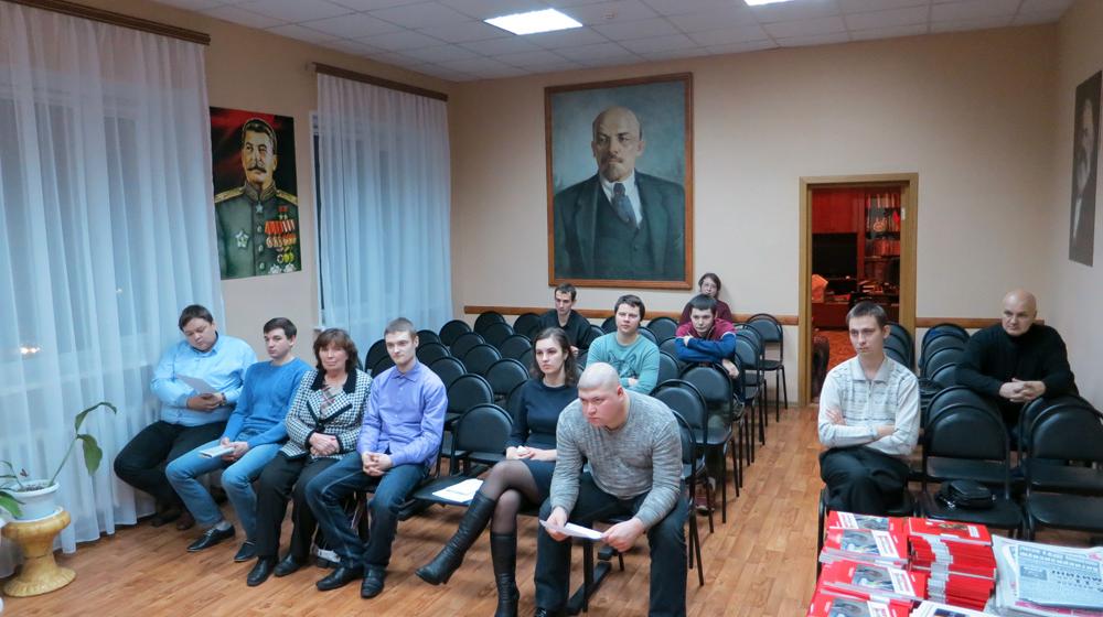 «Коммунисты должны чётко себя позиционировать».  В Тамбове прошло очередное занятие в школе молодого коммуниста