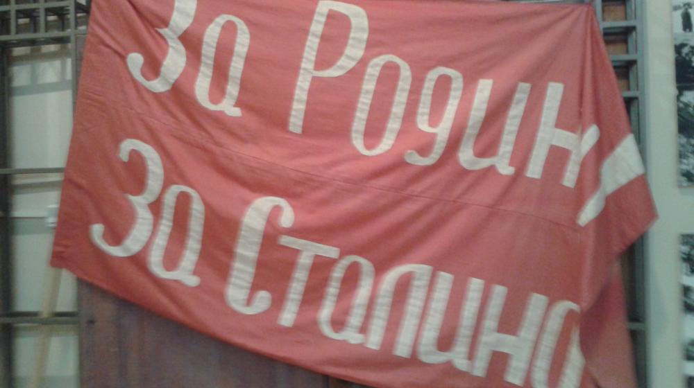 Делегация КПРФ посетила Орловский военно-исторический музей