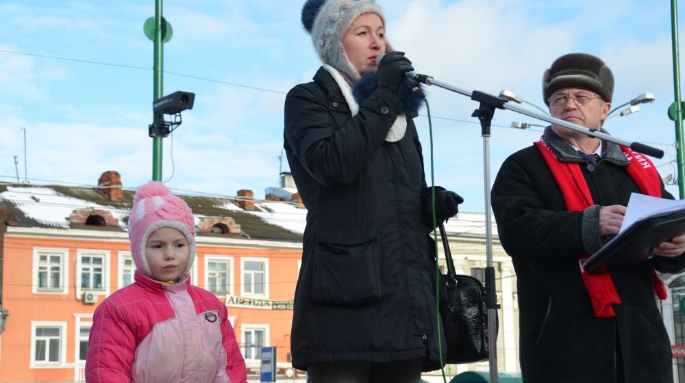 «Правительство Медведева - в отставку! Ни одного голоса представителям партии воров и жуликов на выборах». В Ярославле прошла акция  протеста