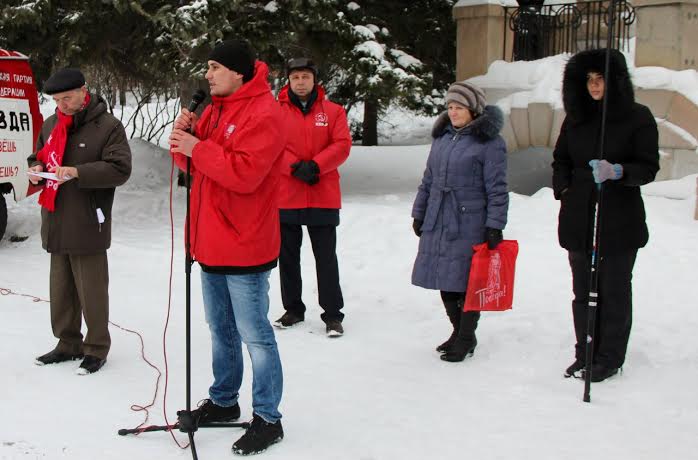 Долой министров-капиталистов! Акция протеста челябинских коммунистов