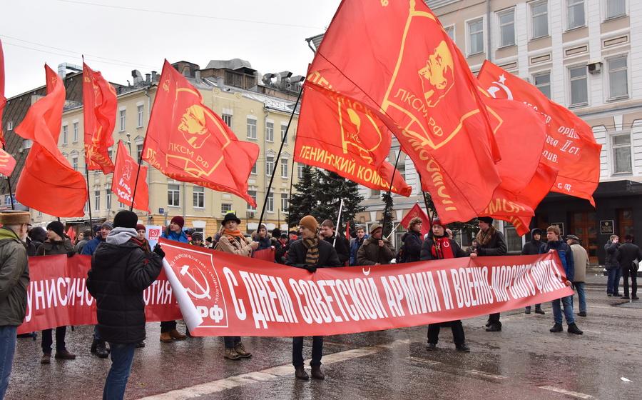 Шествие и митинг в честь 98-й годовщины Советской Армии