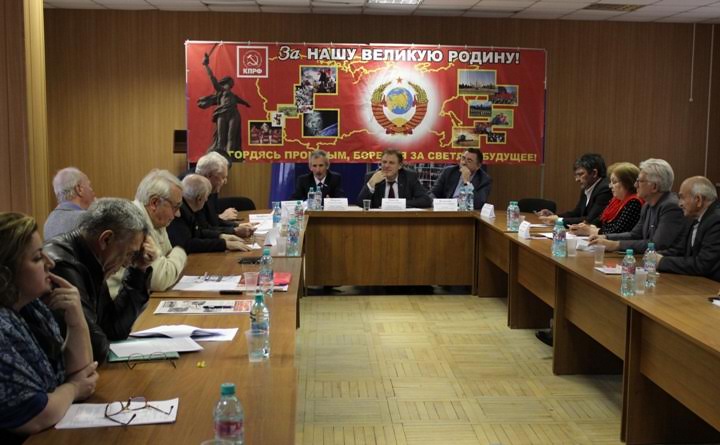 В Нальчике прошел "круглый стол", в ходе которого КБРО КПРФ представило 10 тезисов Г.А. Зюганова по выводу страны из кризиса