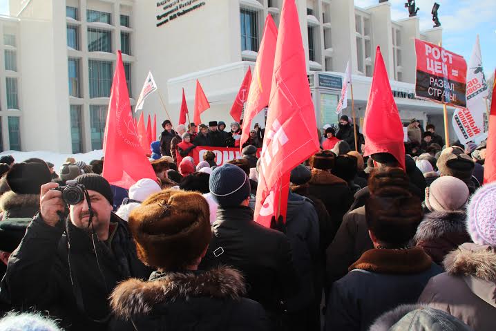 Удмуртия. В Ижевске прошел массовый митинг против антинародной власти