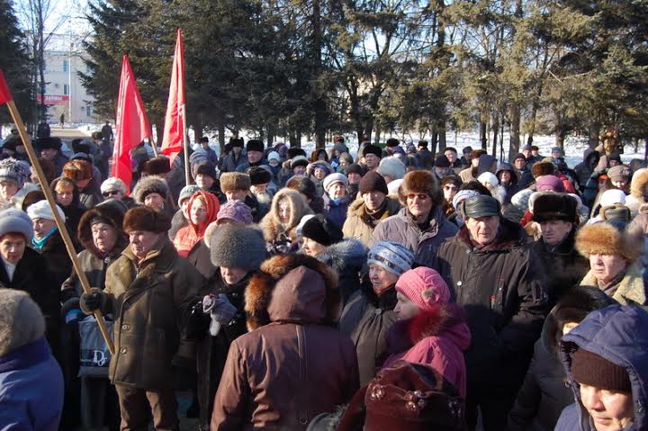 Митинг в рамках всероссийской акции протеста КПРФ в Еврейской АО