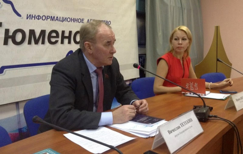 В.Н. Тетёкин: От падения цен на нефть бюджет Тюменской области может сильно пострадать