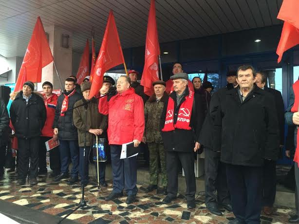 Митинг КПРФ в Краснодаре: «Хватит обирать народ!»