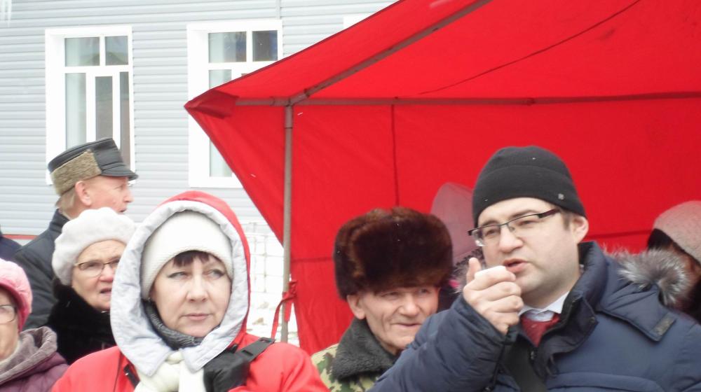 Пермский край. Коммунисты Свердловского района организовали митинг протеста