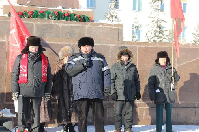 Якутия. Митинг КПРФ против нищеты и бесправия народа, в защиту армии и ветеранов