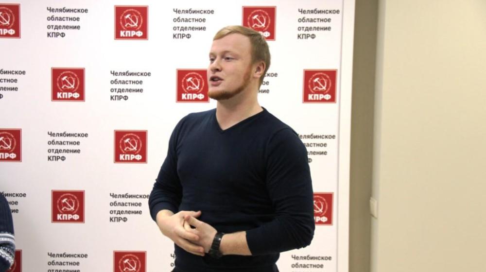 И.И. Никитчук провёл рабочее заседание актива челябинских коммунистов в рамках подготовки к выборам в Государственную Думу