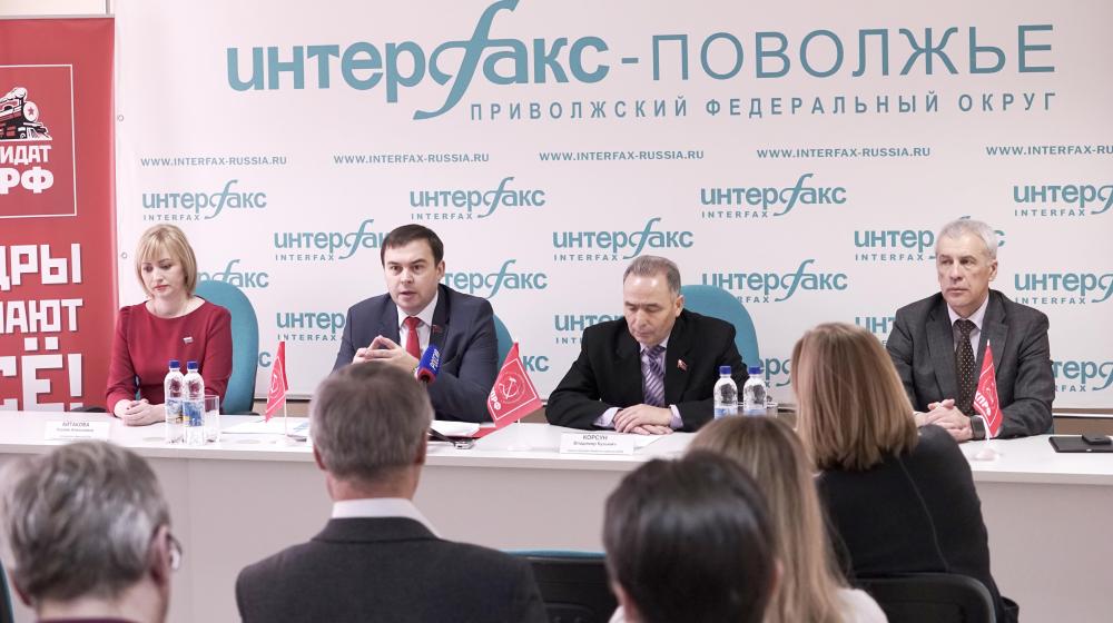 Юрий Афонин рассказал пермякам об итогах Орловского экономического форума