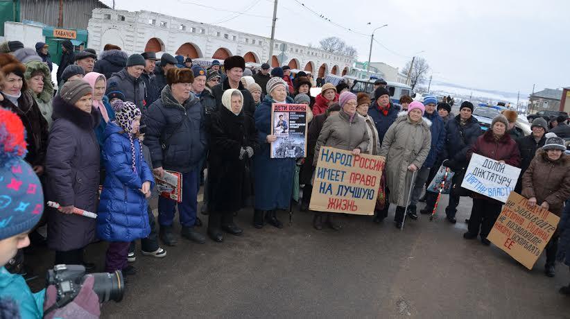 В подмосковном Зарайске прошел митинг за перемены в интересах большинства 