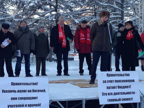 Всероссийская акция протеста прошла в Мурманске