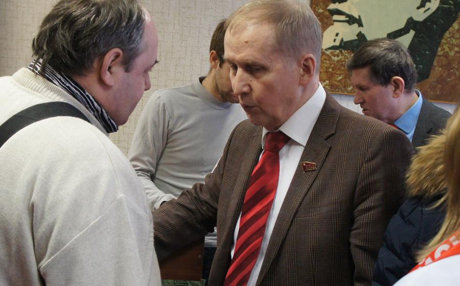 В Иваново прошла II областная конференция представителей трудовых коллективов 