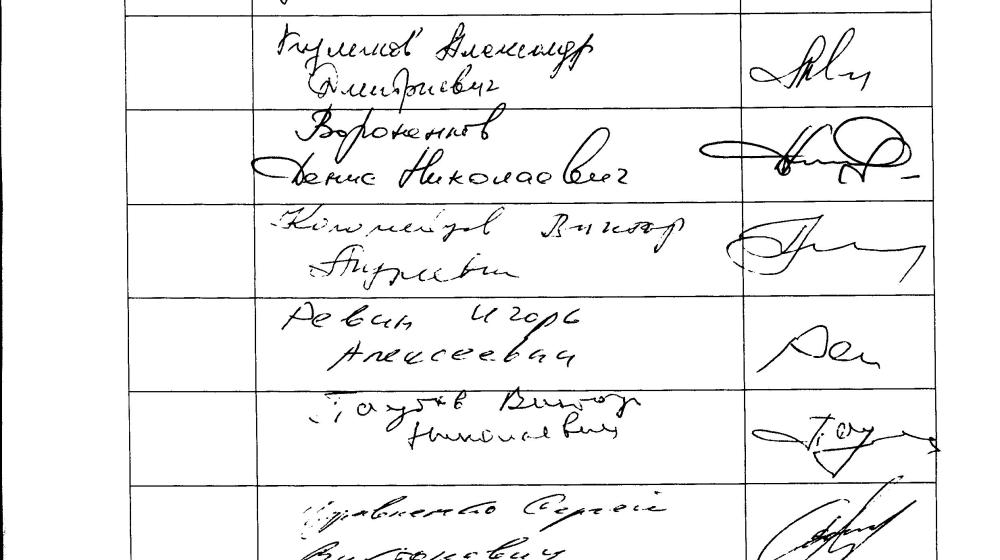 Депутаты-коммунисты Госдумы потребовали остановить разрушительную реформу здравоохранения