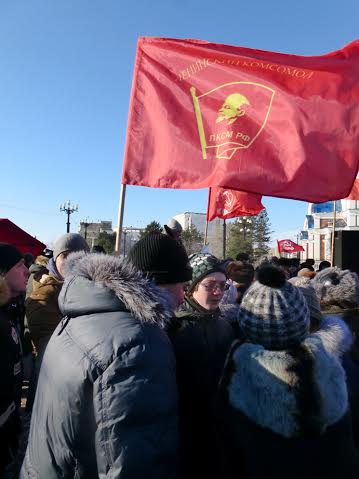 Чтобы власти было горячо! Митинг КПРФ в Хабаровске