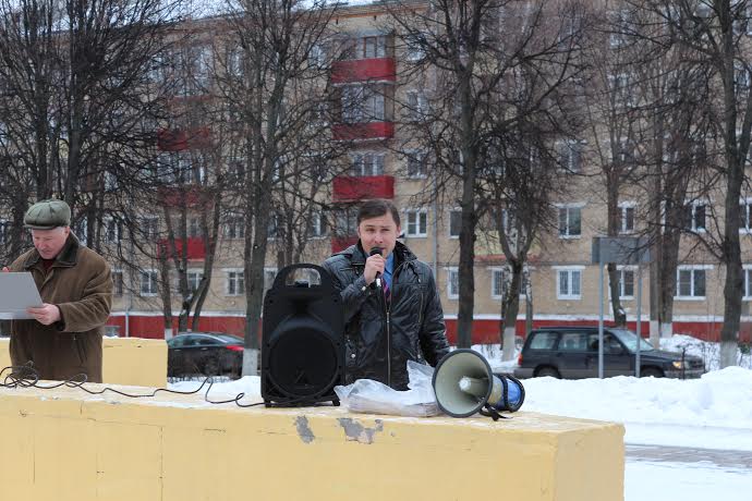 Московская область. Подольчане против роста тарифов ЖКХ и взносов на капитальный ремонт!
