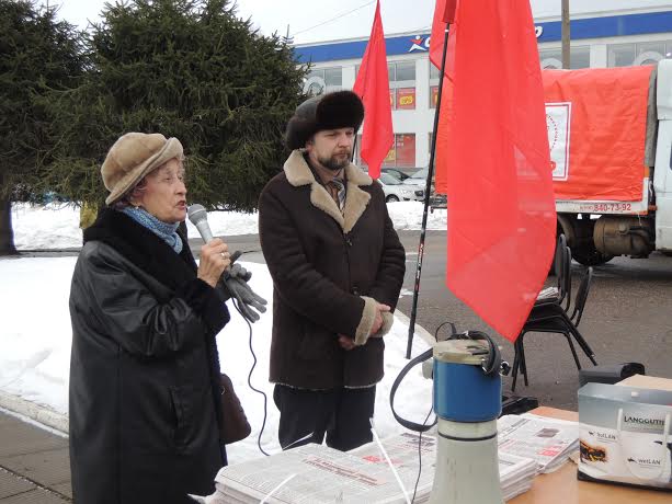 Московская область. Митинг коломенских коммунистов в рамках Всероссийской акции протеста