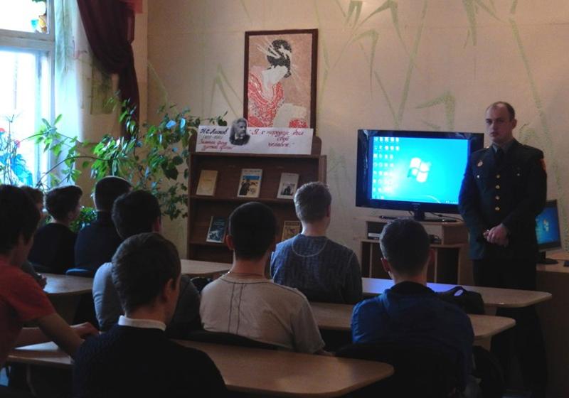 В Севастополе продолжаются уроки мужества