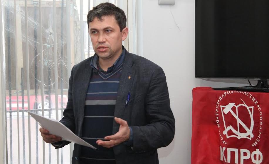Расширенное заседание бюро Псковского обкома КПРФ было посвящено выборам-2016