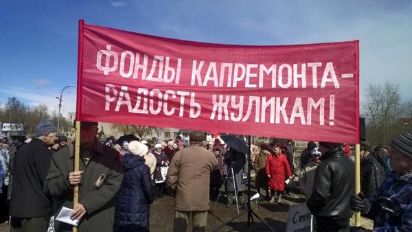 С.П.Обухов об увольнении "прославившегося" многомиллионной зарплатой главы фонда капремонта ХМАО и других "знаменитостях" указанной сферы: Пора закрыть эту "фабрику звезд"!