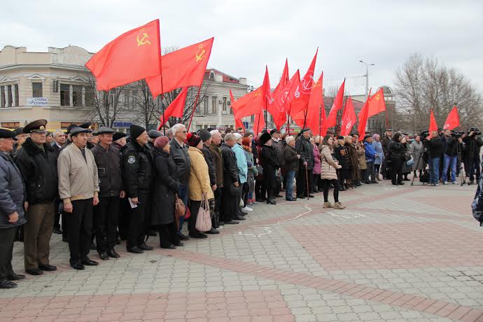 Республика Крым. Митинг-протест КПРФ в Симферополе
