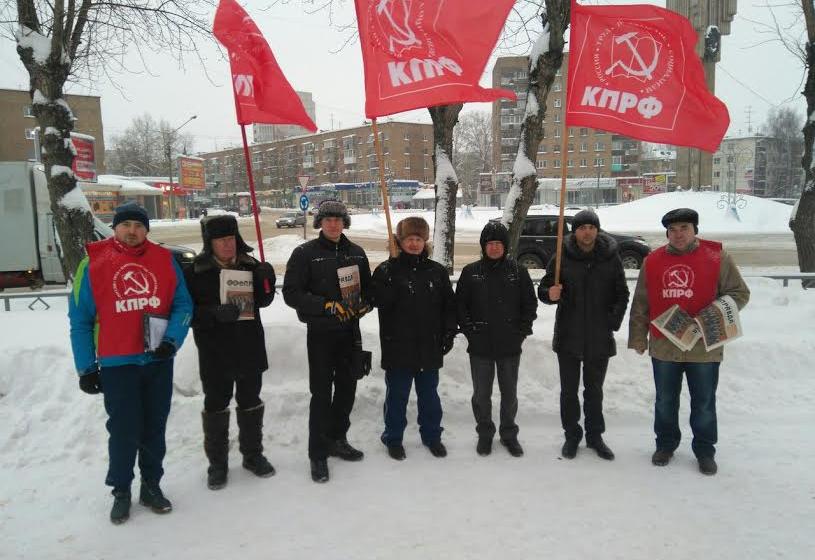 Республика Коми. В рамках Всероссийской акции протеста в Сыктывкаре прошли пикеты