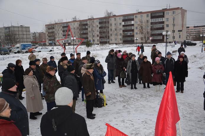 Хватит кормить расхитителей  из ЖКХ! Митинг КПРФ в подмосковном Электрогорске