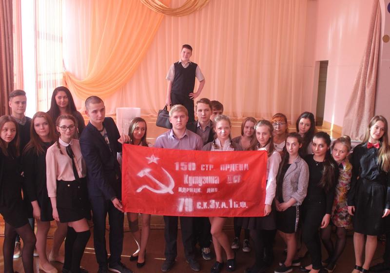 Новые успехи комсомольской акции «Знамя Победы» в Екатеринбурге
